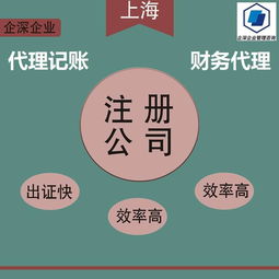 珠寶技術服務 視覺盛宴與專業管理的完美結合