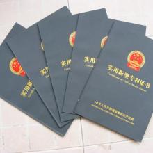 鄭州市中原區(qū)征誠企業(yè)管理咨詢策劃工作室 專業(yè)企業(yè)管理咨詢服務(wù)助力企業(yè)成長