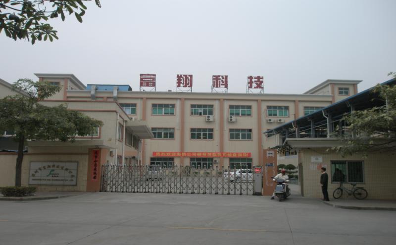 專業珠寶技術服務與工廠管理顧問合作指南